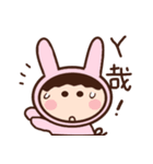 Rabbit young girl（個別スタンプ：12）