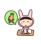 Rabbit young girl（個別スタンプ：14）