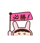 Rabbit young girl（個別スタンプ：16）