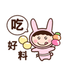 Rabbit young girl（個別スタンプ：25）