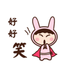 Rabbit young girl（個別スタンプ：29）