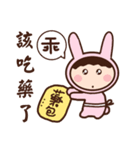 Rabbit young girl（個別スタンプ：31）