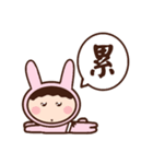 Rabbit young girl（個別スタンプ：32）