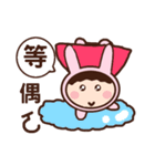 Rabbit young girl（個別スタンプ：35）