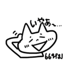 タイ語でおしゃべり 2（個別スタンプ：3）