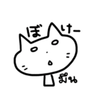 タイ語でおしゃべり 2（個別スタンプ：5）