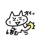 タイ語でおしゃべり 2（個別スタンプ：6）