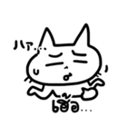 タイ語でおしゃべり 2（個別スタンプ：9）