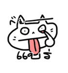 タイ語でおしゃべり 2（個別スタンプ：12）