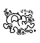 タイ語でおしゃべり 2（個別スタンプ：13）