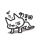 タイ語でおしゃべり 2（個別スタンプ：20）