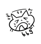 タイ語でおしゃべり 2（個別スタンプ：21）