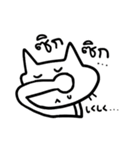 タイ語でおしゃべり 2（個別スタンプ：22）