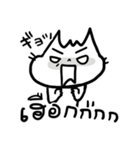 タイ語でおしゃべり 2（個別スタンプ：31）