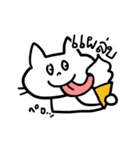 タイ語でおしゃべり 2（個別スタンプ：36）
