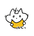タイ語でおしゃべり 2（個別スタンプ：37）