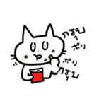 タイ語でおしゃべり 2（個別スタンプ：38）