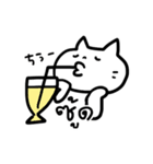 タイ語でおしゃべり 2（個別スタンプ：40）