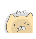 セイウチねこ（個別スタンプ：19）