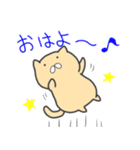 セイウチねこ（個別スタンプ：27）