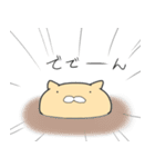 セイウチねこ（個別スタンプ：35）