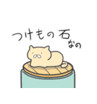 セイウチねこ（個別スタンプ：40）