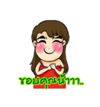 Hello mooham_2（個別スタンプ：2）