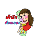 Hello mooham_2（個別スタンプ：4）