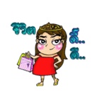 Hello mooham_2（個別スタンプ：6）