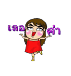 Hello mooham_2（個別スタンプ：7）