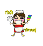 Hello mooham_2（個別スタンプ：9）
