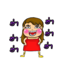 Hello mooham_2（個別スタンプ：14）