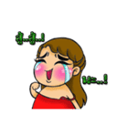 Hello mooham_2（個別スタンプ：17）