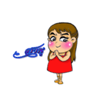 Hello mooham_2（個別スタンプ：18）