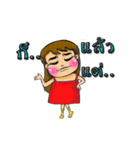 Hello mooham_2（個別スタンプ：22）