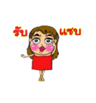 Hello mooham_2（個別スタンプ：25）