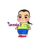 Hello mooham_2（個別スタンプ：32）