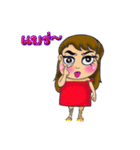 Hello mooham_2（個別スタンプ：39）