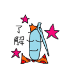 ときどき worldwide cool boy（個別スタンプ：6）
