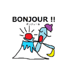 ときどき worldwide cool boy（個別スタンプ：13）
