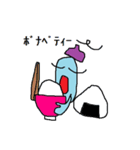 ときどき worldwide cool boy（個別スタンプ：14）