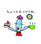 ときどき worldwide cool boy（個別スタンプ：16）