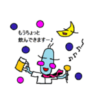 ときどき worldwide cool boy（個別スタンプ：21）
