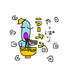 ときどき worldwide cool boy（個別スタンプ：22）