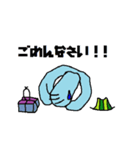 ときどき worldwide cool boy（個別スタンプ：24）