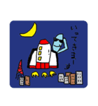 ときどき worldwide cool boy（個別スタンプ：26）
