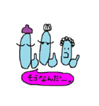 ときどき worldwide cool boy（個別スタンプ：29）