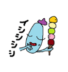 ときどき worldwide cool boy（個別スタンプ：38）