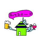 ときどき worldwide cool boy（個別スタンプ：39）