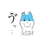家族ねこ（個別スタンプ：4）